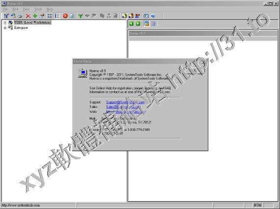 SystemTools Hyena v8.6 D x64