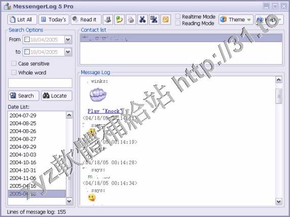 Foryoursoft MessengerLog 360 Pro v7.59