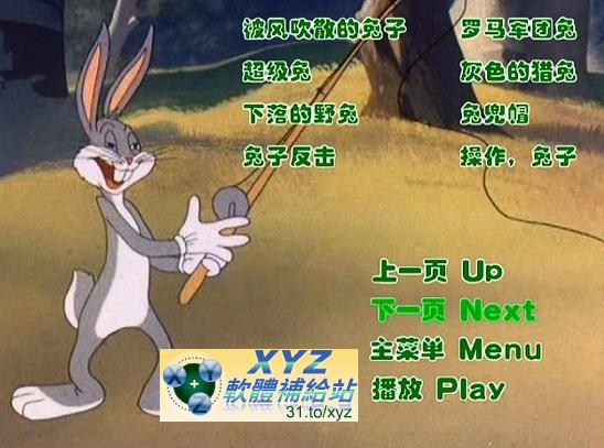最新 藍光畫質版 THE BUGS BUNNY 賓尼兔傳奇 01-72集(完)
