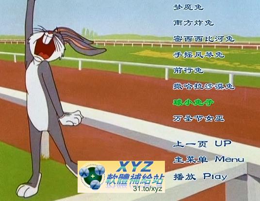 最新 藍光畫質版 THE BUGS BUNNY 賓尼兔傳奇 01-72集(完)