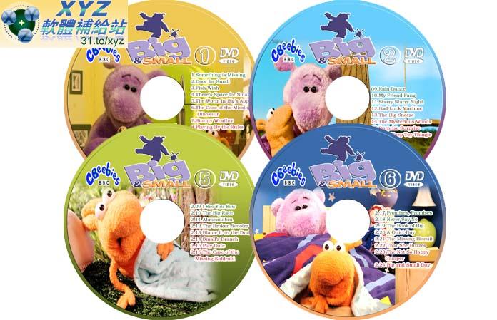 BBC Cbeebies 英語動畫片 大和小 Big and Small 第七篇 01-07集(完)