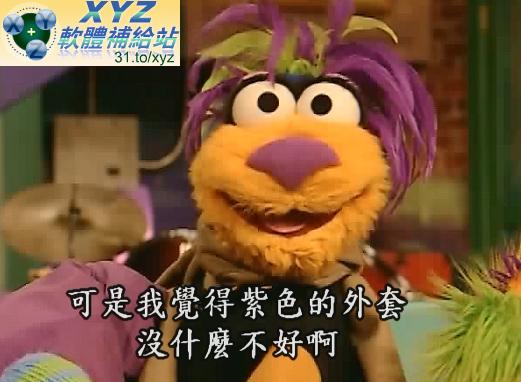 Sesame English 芝麻街英語 天氣篇 01-14集+遊戲篇 01-04集(完)