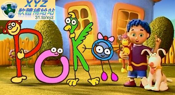 最新 藍光畫質版 POKO 波可雙語 兒童教育動畫 01-54集(完)