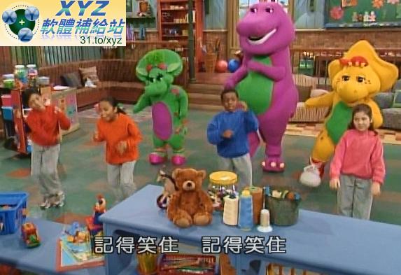 紫色小恐龍班尼 Barney 寶寶做運動 READY SET PLAY
