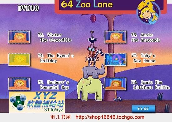 BBC 兒童英語動畫片 64 Zoo Lane 動物街64號 第十集(完)