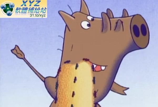 BBC 兒童英語動畫片 64 Zoo Lane 動物街64號 第十集(完)