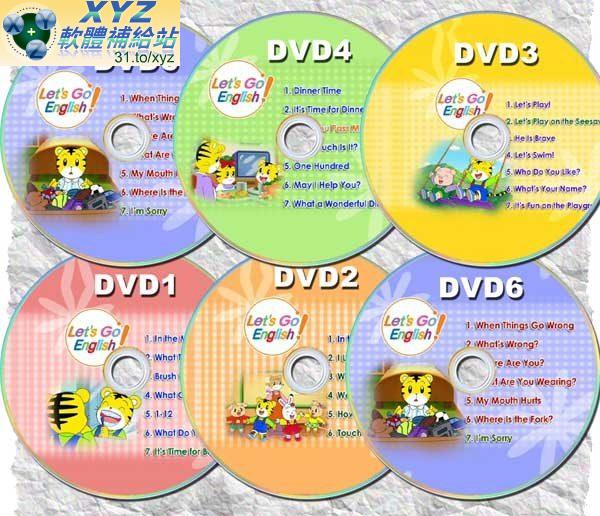 巧連智 開心泡泡英語 ABC Bubbles 07 Food 01-09集 英語/國語雙語發音