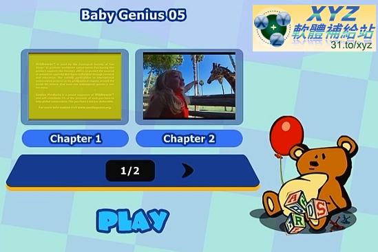 天才寶貝熊 Baby Genius 音樂成就不同 動物冒險 Animal Adventures 01-04集(幼兒教學)(適用任何家用DVD播放機超清晰畫面超長超值享受)(DVD版)