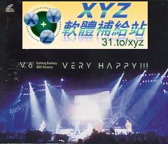 V6「VERY HAPPY」演唱會精選 (下) V6 Coming Century 20th Century Very Happy 2002/04/08 演唱會完整版版(完美1:1對拷,完整不壓縮影片和聲音)(原版VCD)(2VCD)